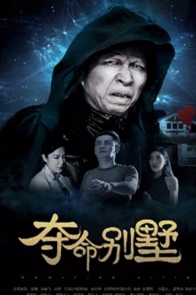 Biệt Thự Đoạt Mệnh - The Villa of Death (2018)