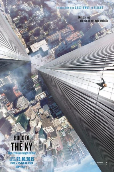 Bước Đi Thế Kỷ - The Walk (2015)