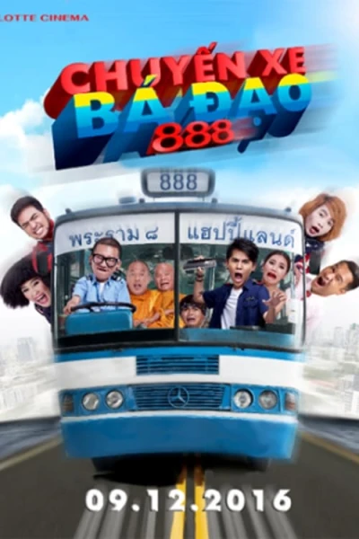 Chuyến Xe Bá Đạo - Fast 888 (2016)