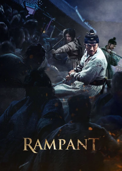 Dạ Quỷ - Rampant (2018)