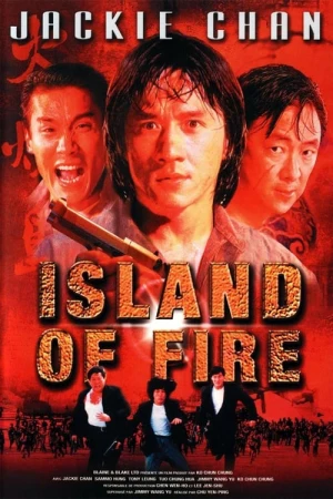 Đảo Lửa - Island Of Fire (1990)