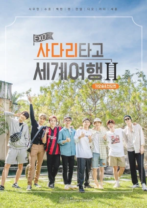 EXO's Travel The World On A Ladder In Geoje & Tongyeong - EXO's Travel The World On A Ladder In Geoje & Tongyeong (2023)