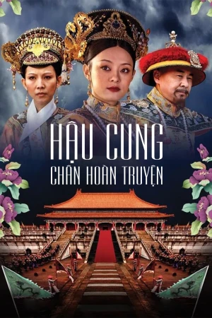 Hậu Cung Chân Hoàn Truyện