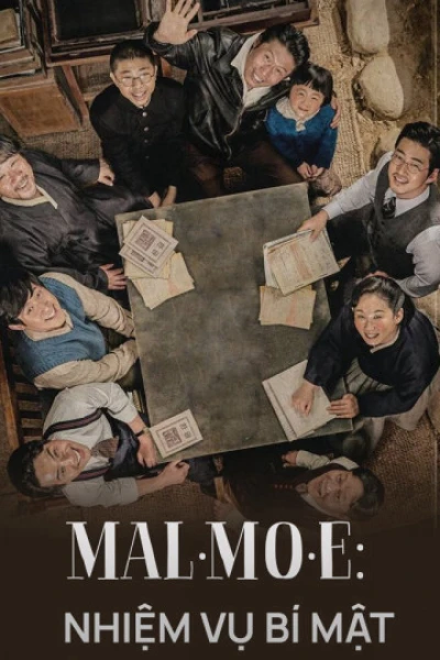 Mal Mo E: Nhiệm Vụ Bí Mật - Mal·Mo·E: The Secret Mission (2019)