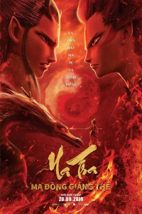 Na Tra: Ma Đồng Giáng Thế - Ne Zha (2019)