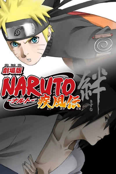 Naruto Shippūden: Nhiệm Vụ Bí Mật - Naruto Shippuden the Movie: Bonds (2008)