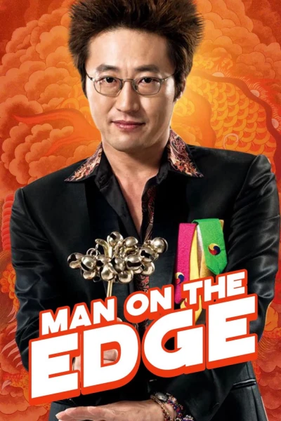 Pháp Sư Côn Đồ - Man On The Edge (2013)