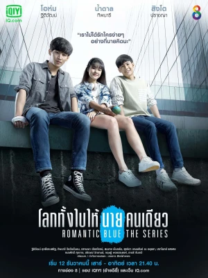 Sắc Xanh Lãng Mạn - Romantic Blue (2020)