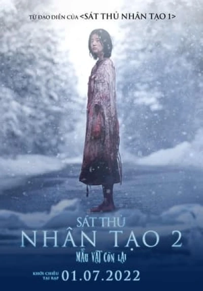 Sát Thủ Nhân Tạo 2 : Mẫu Vật Còn Lại - The Witch: Part 2. The Other One (2022)