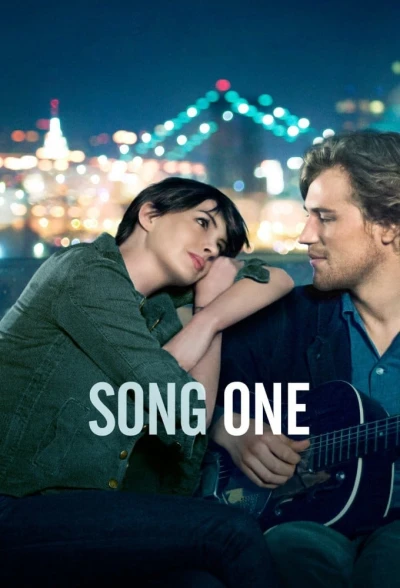 Song One - Song One (2014)