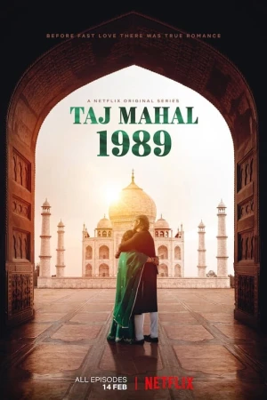 Taj Mahal 1989 - Taj Mahal 1989 (2020)