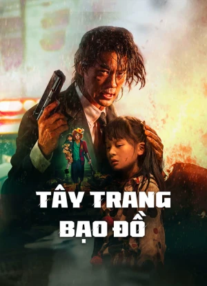 Tây Trang Bạo Đồ