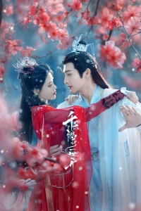 Thiên Đóa Đào Hoa Nhất Thế Khai - The Blossoming Love (2025)