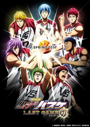 Tiêu Điểm Giải Mùa Đông - Vượt Qua Ngưỡng Cửa - Kuroko No Basket Movie 3: Winter Cup - Tobira No Mukou (2016)