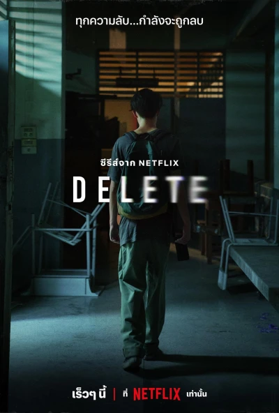 Xóa Bỏ - Delete (2023)