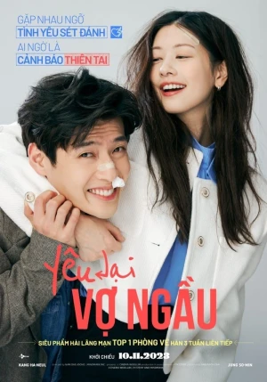 Yêu Lại Vợ Ngầu - Love Reset (2023)